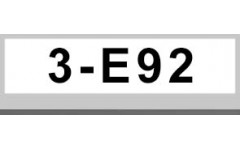 3系E92 (2)