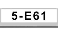 5系E61 (2)