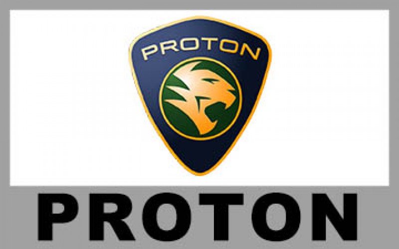 PROTON 寶騰