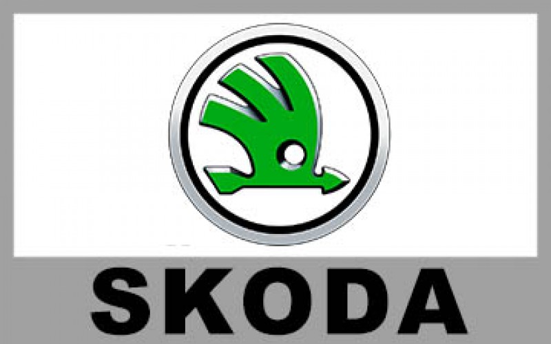 SKODA 斯可達