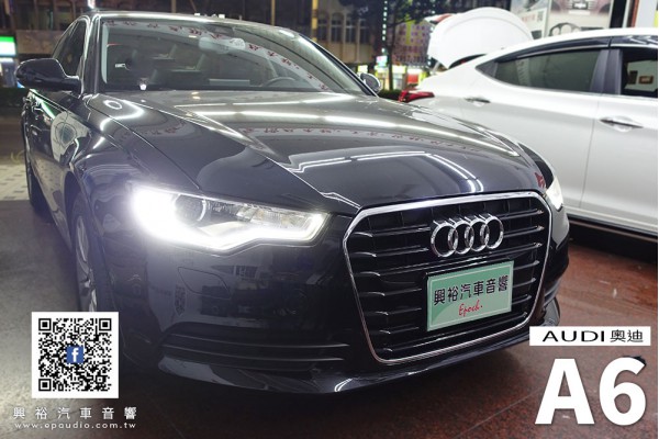 【AUDI A6】安裝 A6專用8吋電動伸縮螢幕安卓主機