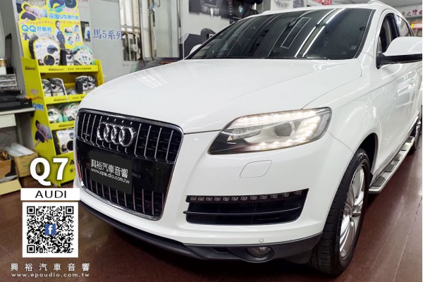 【AUDI Q7】 安裝 Q7專用10.25吋安卓機