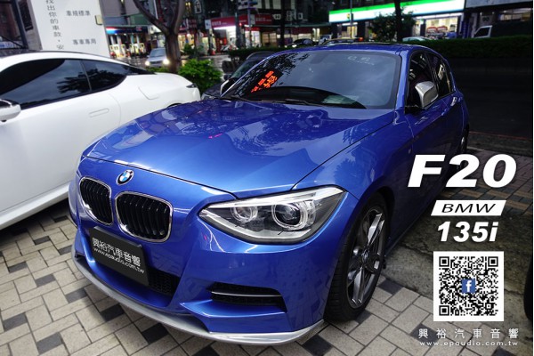 【BMW F20】135i 安裝 JHY GS77系列F20專用10.25吋安卓主機 DB103+RC80 安卓機專用前後行車記錄器