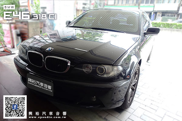 【BMW E46】318ci 安裝專款9吋安卓機 | 倒車顯影