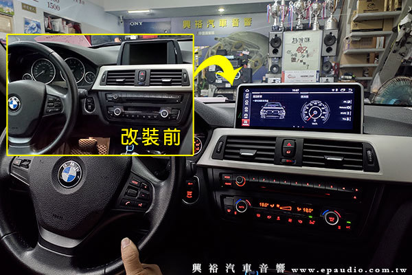 【BMW F30】安裝 專款10.25吋安卓機 | 把手型倒車鏡頭