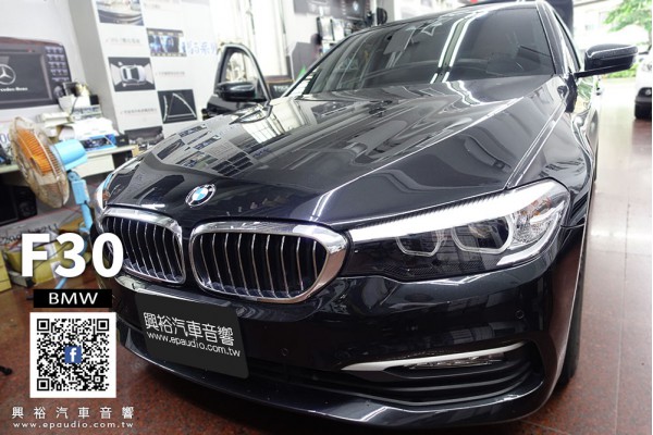 【BMW F30】安裝  BMW專用 ZEST AUDIO前聲道高音喇叭BM-24
