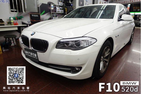 【BMW 5系列】520d 安裝 F10專用10.25吋安卓機 