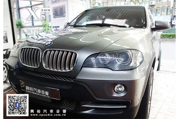 【BMW X5】 安裝 行車紀錄器南極星RDV-M6+防護罩L-9