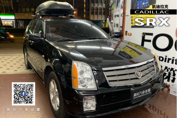 【CADILLAC 凱迪拉克】SRX 改裝 JHY R77通用型10吋安卓多媒體主機 |  CADILLAC主機框