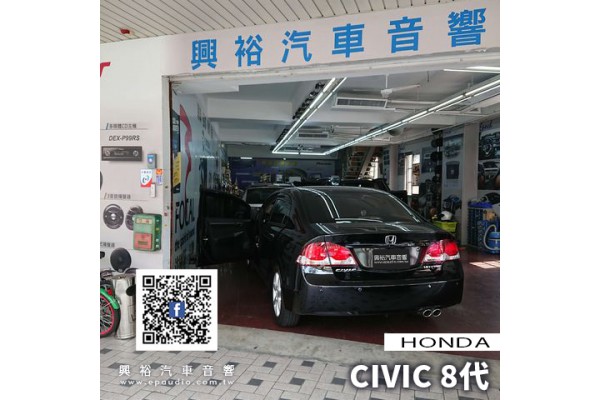 【HONDA CIVIC8】喜美8代 改裝SONY XAV-AX5500 6.98吋螢幕主機 | CIVIC8專用主機框