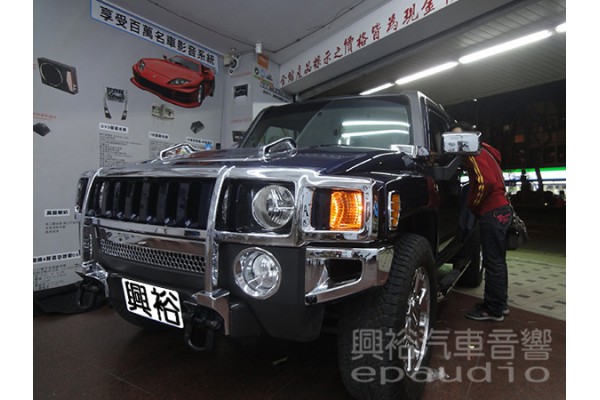 【HUMMER H3】悍馬H3 安裝螢幕主機 | 擴大機 | 倒車雷達 | 測速機 | 後視鏡螢幕 | 全景通環景系統