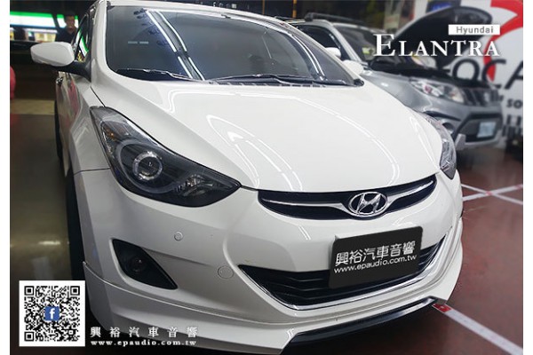 【Hyundai 現代】ELANTRA 安裝 專款螢幕主機 | 倒車鏡頭