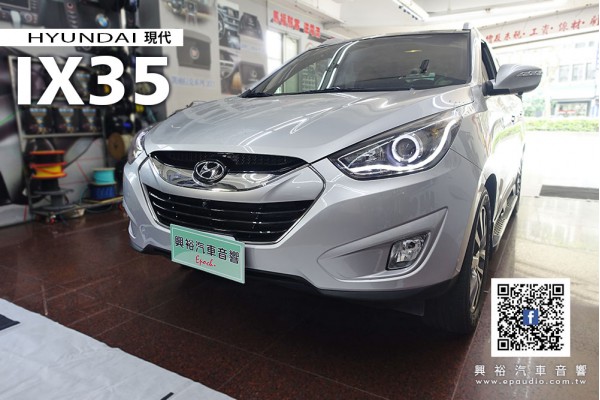 【Hyundai 現代】ix35 安裝 JHY K99H 2010~15年IX35專用10吋安卓主機 | 360環景行車輔助系統