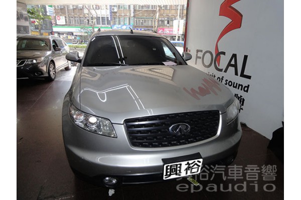 【INFINITI FX35】極限 FX35 安裝 1DIN主機