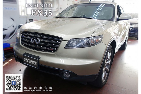 【INFINITI FX35】極限 FX35 安裝 DynaQuest DMV-716A 螢幕主機