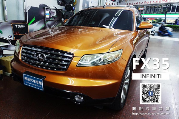 【INFINITI FX35】 安裝 CONVOX 10吋通用安卓主機 + 反射鏡頭