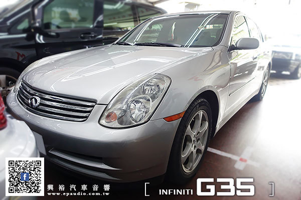 【INFINITI G35】2004年 極限 G35 安裝 木工TV座 | DynaQuest DMV-716A 螢幕主機