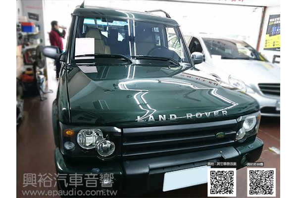 【Land Rover】2004年路華 安裝 1DIN主機