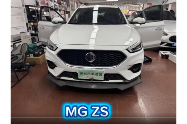 【MG】 2026/05/14 MG ZS#FOCAL#亞麻系列#喇叭#PS165