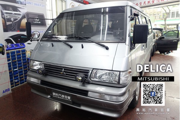 【MITSUBISHI 貨車】Delica 安裝 GARMIN 導航機Drive 52 | 行車紀錄器