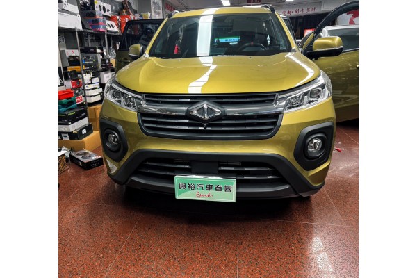 【MITSUBISHI 三菱】2025/12/3三菱ZINGER改喇叭DSP