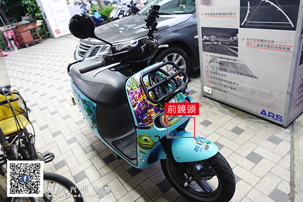 【電動機車】Gogoro 安裝  Polaroid寶麗萊行車記錄器MS276WG