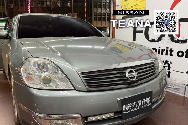 【NISSAN TEANA】安裝 TEANA專用9吋安卓多媒體主機