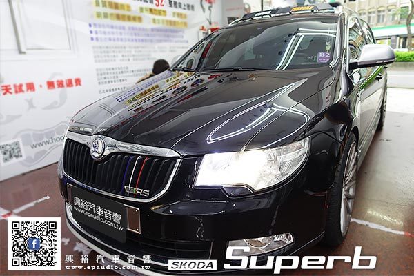 【SKODA Superb】安裝 SONY XAV-AX5000 藍芽觸控螢幕主機 | Pioneer TS-WX120A 超薄型主動式重低音喇叭