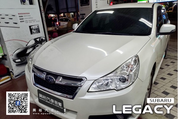 【SUBARU 速霸陸】LEGACY 安裝 9吋專用安卓機