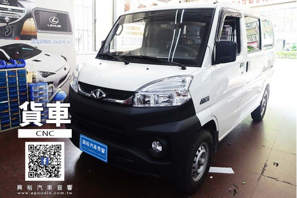 【CNC 貨車】安裝 響尾蛇 A28高畫質雙錄電子後視鏡行車紀錄器