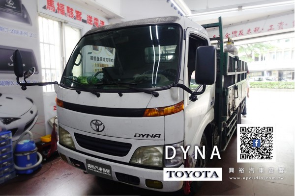 【TOYOTA 豐田】 DYNA 貨車 裝 新視覺 HM-4000A 四錄高清行車紀錄器