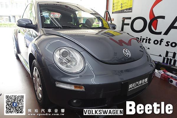 【VW 福斯】Beetle 金龜車 安裝SONY DSX-A410BT 無碟藍芽主機|Pioneer TS-G1605C 分音喇叭