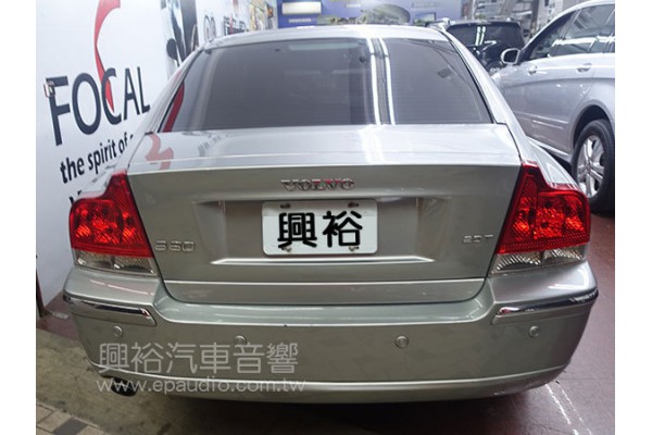 【VOLVO S60】富豪S60 安裝 Pioneer 先鋒1DIN主機