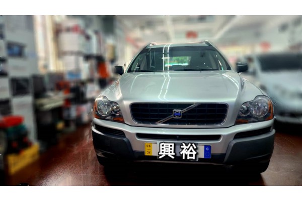  【VOLVO 富豪】XC90 安裝 JHY S930 9/10吋 安卓主機+360環景｜風格模式 自由切換｜高效能8核心處理系統 8+128G｜5.0藍牙系統 WiFi  內建A6i導航王｜AUTO