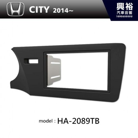  【HONDA】2014年~ CITY (L.H.D) (Mat Black) 主機框 HA-2089TB