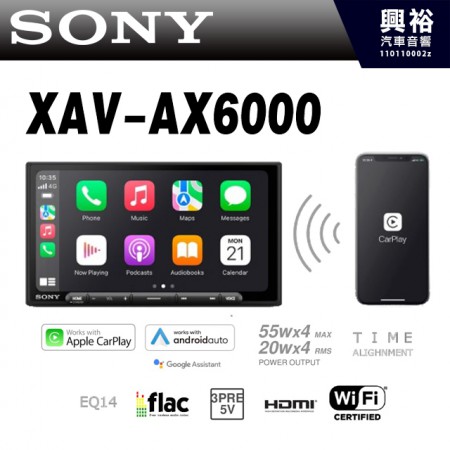 【SONY】XAV-AX6000 6.95吋多媒體影音主機｜支援無線CarPlay (公司貨)