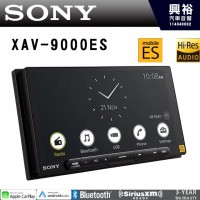 【SONY】XAV-9000ES 6.75吋Hi-Res影音主機