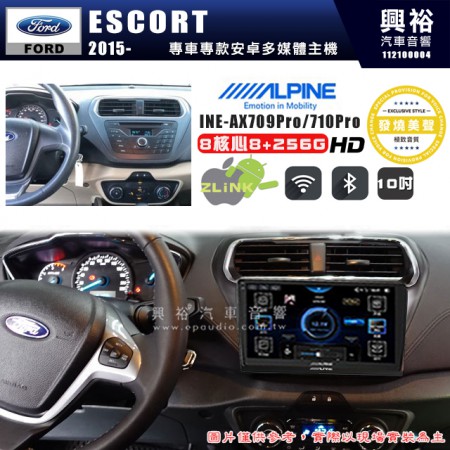 【ALPINE 阿爾派】FORD 福特2017~年 ESCORT 10吋 INE-AX710 Pro 發燒美聲版車載系統｜8核8+256G｜192K高清畫質｜支援4K以上視頻｜發燒級音效調音台｜導航王A5i 3D+圖資｜HDMI 影像輸出｜藍芽+WiFi+全網通｜Z-LiNK