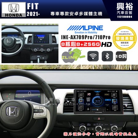 【ALPINE 阿爾派】HONDA 本田 2021~年 FIT 10吋 INE-AX710 Pro 發燒美聲版車載系統｜8核8+256G｜192K高清畫質｜支援4K以上視頻｜發燒級音效調音台｜導航王A5i 3D+圖資｜HDMI 影像輸出｜藍芽+WiFi+全網通｜Z-LiNK