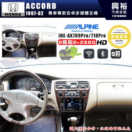 【ALPINE 阿爾派】HONDA 本田 1997~2002年 ACCORD 9吋 INE-AX709 Pro 發燒美聲版車載系統｜8核8+256G｜192K高清畫質｜支援4K以上視頻｜發燒級音效調音台｜導航王A5i 3D+圖資｜HDMI 影像輸出｜藍芽+WiFi+全網通｜Z-LiNK