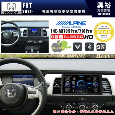 【ALPINE 阿爾派】HONDA 本田 2021~年 FIT 9吋 INE-AX709 Pro 發燒美聲版車載系統｜8核8+256G｜192K高清畫質｜支援4K以上視頻｜發燒級音效調音台｜導航王A5i 3D+圖資｜HDMI 影像輸出｜藍芽+WiFi+全網通｜Z-LiNK