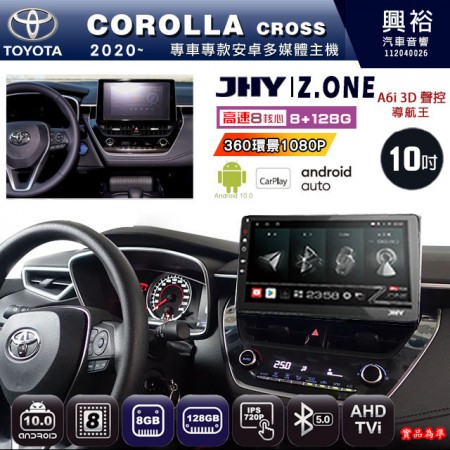 【JHY】TOYOTA豐田 2020~ COROLLA CROSS ( CC ) 專用 10吋 Z.ONE 安卓主機＊藍芽+導航+安卓＊8核心 8+128G CarPlay