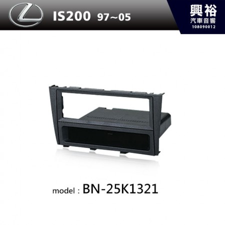 【LEXUS】97~05年IS200 主機框 BN-25K1321