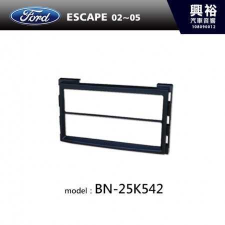 【FORD】02~05年 ESCAPE 主機框 BN-25K542