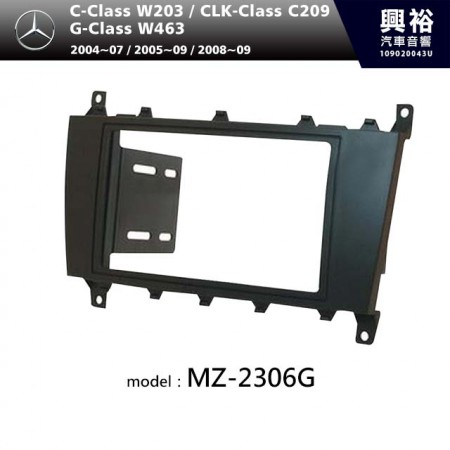 【BENZ】2004~07年 / 2005~09年 / 2008~09年 M.BENZ C-Class (W203) / CLK-Class (C209) / G-Class (W463) 主機框 MZ-2306G