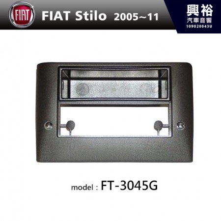 【FIAT】2005~2011年 FIAT Stilo 主機框  FT-3045G