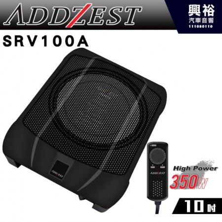 【ADDZEST】日本歌樂 10吋 主動式薄型超低音音箱喇叭SRV100A＊附線控器 公司貨