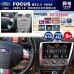 【CONVOX】2009~12年FORD FOCUS MK2.5 手動空調專用GT5 PLUS主機＊8核心4+64G