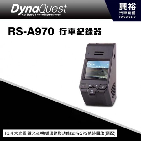 【DynaQuest】RS-A970 通用型高畫質行車記錄器