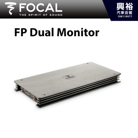 【FOCAL】FP Dual Monitor 高階聲道擴大機＊含數位信號處理